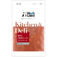Gallery viewerに画像を読み込む, KITCHEN&DELI 鶏肉のお野菜たっぷりミネストローネ【VET'SLABO】
