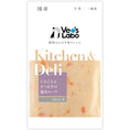 Gallery viewerに画像を読み込む, KITCHEN&DELI にんじんとさつま芋の鶏肉スープ【VET'SLABO】
